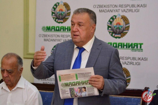 МАДАНИЯТ” ГАЗЕТАСИНИНГ ТАҚДИМОТ МАРОСИМИ БЎЛИБ ЎТДИ...