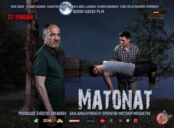 \"Матонат\" фильмининг премьера қилинадиган санаси маълум бўлди