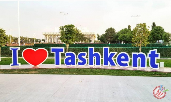 Бир қатор хонандалар ва киноюлдузларни жамлаган лойиҳа