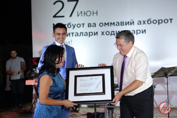 27 июнь Матбуот ва оммавий ахборот воситалари ходимлари куни муносабати билан байрам кечаси ташкил қилинди