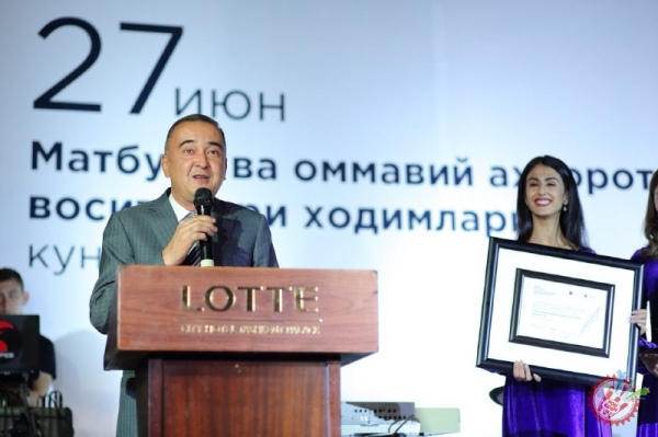 27 июнь Матбуот ва оммавий ахборот воситалари ходимлари куни муносабати билан байрам кечаси ташкил қилинди