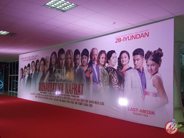 \"Муҳаббат ва нафрат\" фильмининг премьераси бўлиб ўтди