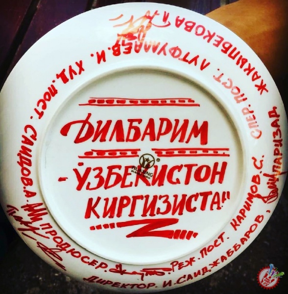 \"Дилбарим\" фильмининг суратга олиш ишлари бошланди