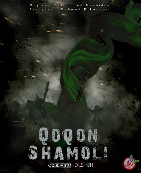 “Қўқон шамоли” номли тарихий фильм суратга олинади
