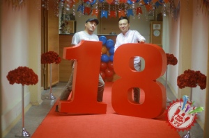 Ўзбегим Таронаси 18 ёшда