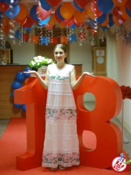 Ўзбегим Таронаси 18 ёшда