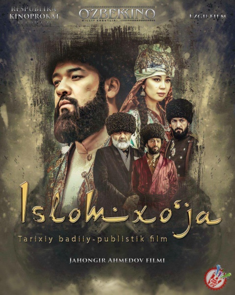 \"Исломхўжа\" фильмининг премьераси бўлиб ўтди