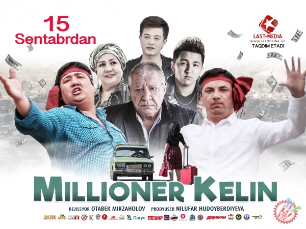 \"Миллионер келин\" - кулишни истаганлар учун!