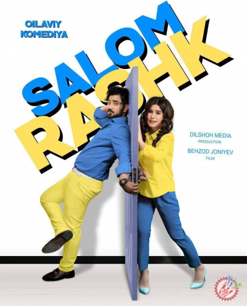 Тез кунда янги фильм - \"Салом рашк\"