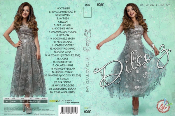 Дилсўз янги альбом тақдимотини ўтказади