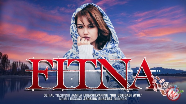 \"Фитна\" сериалининг давоми Туркияда суратга олинади