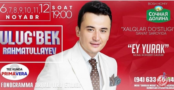 Улуғбек Раҳматуллаевнинг концерт дастурига тайёргарлик жараёнлари қандай кетмоқда?