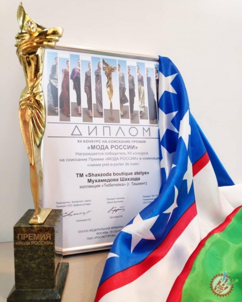 Шаҳзода Муҳаммедова \"Мода России\" халқаро мода фестивалида  ғолиб бўлди