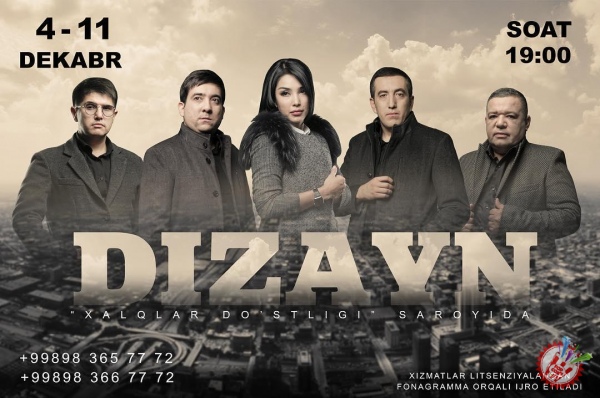 Дизайн жамоаси янги концерти кунларини маълум қилди