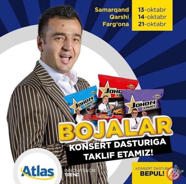 Божалар гуруҳи бепул гастрол концерт дастурларини тақдим қилади