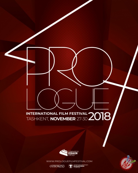 “PROlogue – 2018” халқаро кинофестивали бўлиб ўтади