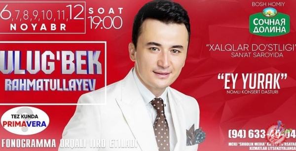 Улуғбек Раҳматуллаев яна бир янги қўшиқ ёзди