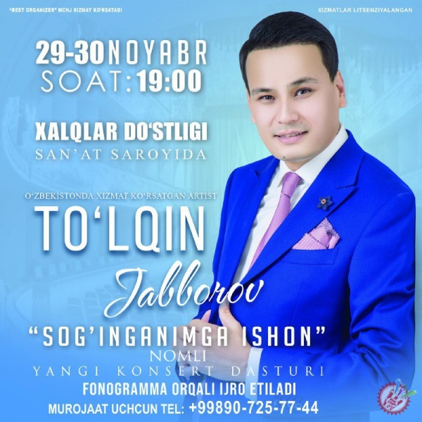 To\'lqin Jabborov konsert