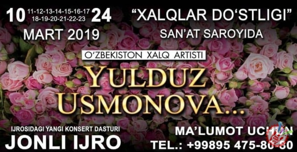 Юлдуз Усмонованинг янги концерти кунлари маълум бўлди