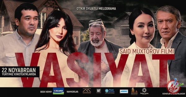 «Васият» фильмини қарши олишга тайёрмисиз?