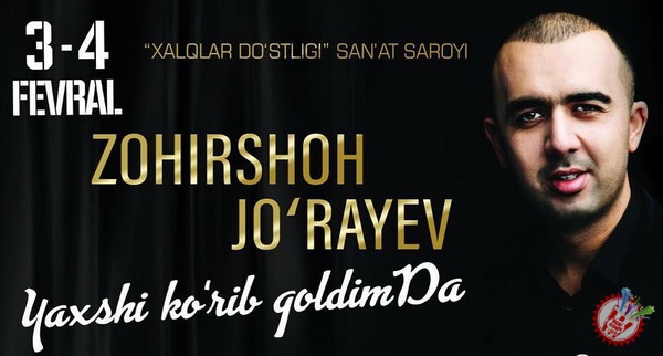 Зоҳиршох Жўраев  яккахон концерт дастурини тақдим этади