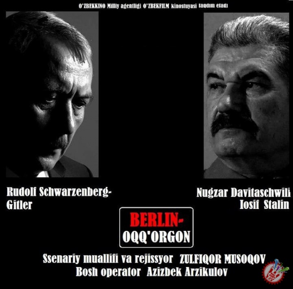 Зулфиқор Мусоқов  “Берлин-Оққўрғон” номли бадиий фильмини тақдим этади.
