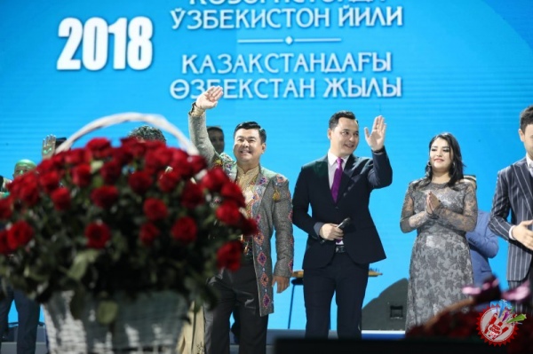 Қозоғистонда “Ўзбекистон йили” якунланди