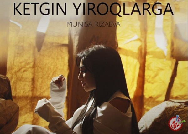 Муниса Ризаевадан янги видеоклип премьераси