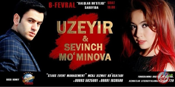 Узеир Меҳдизаде ва Севинч Мўминова концерт дастурини тақдим этади