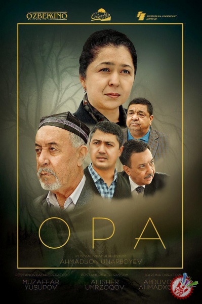 \"Опа\" номли фильмнинг премьераси бўлиб ўтди