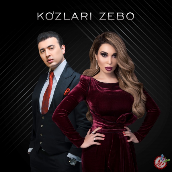 Шоҳжаҳон Жўраев ва Райҳондан кутилмаган дуэт премьераси