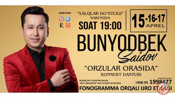Бунёдбек Саидовнинг концерти олдидан яна бир совғаси