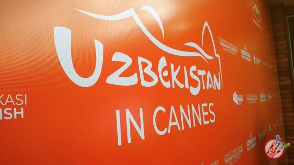 72-Халқаро Канн кинофестивали доирасидаги кинобозорда Ўзбекистон 50 та фильм билан иштирок этади