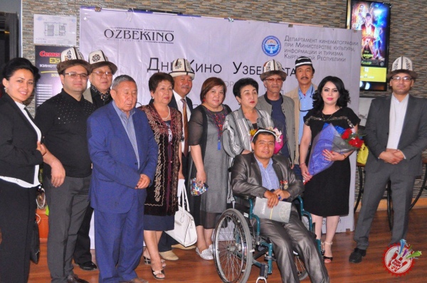 ҚИРҒИЗИСТОНДА “ЎЗБЕКИСТОН КИНОСИ КУНЛАРИ” ЎТКАЗИЛДИ
