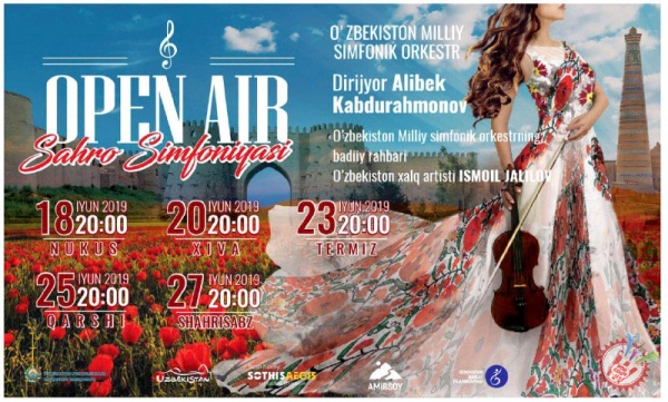 “Open Air. Sahro simfoniyasi” номли  катта мусиқий лойиҳа ўтказилмоқда