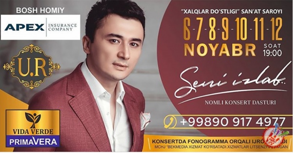 Улуғбек Раҳматуллаевнинг концерти кунлари маълум бўлди
