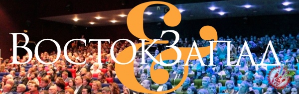 “ВОСТОК&ЗАПАД. КЛАССИКА И АВАНГАРД”  ХАЛҚАРО КИНОФЕСТИВАЛИГА ЎЗБЕК КИНОРЕЖИССЁРЛАРИ ИШТИРОК ЭТАДИ