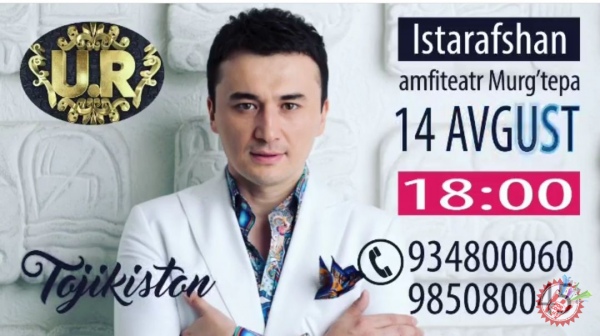Улуғбек Раҳматуллаев Тожикистонда концерт дастури билан меҳмон бўлади