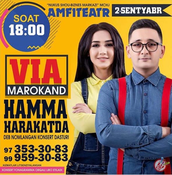 Виа Мароканд Нукусда яккахон концертини тақдим этади