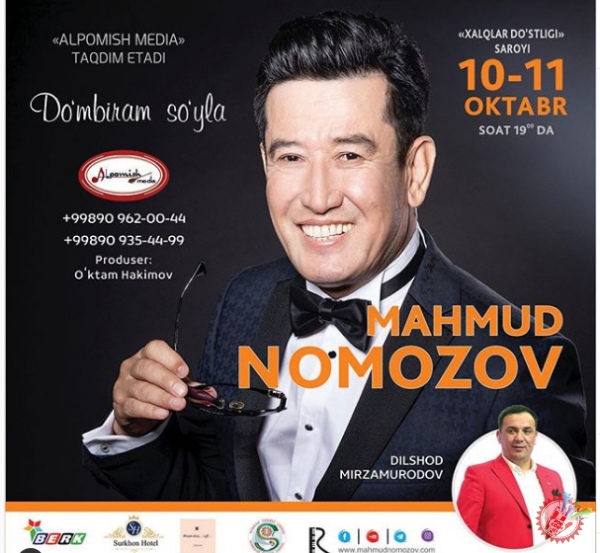 Маҳмуд Номозов яккахон концерт дастурини тақдим этади.