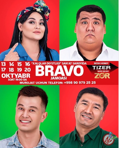 \"Браво\" жамоасининг ишқибозлари учун узоқ кутилган янгилик