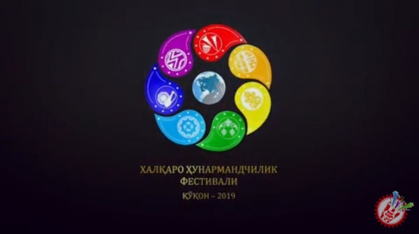 \"Халқаро ҳунармандчилик фестивали\"  доирасида бепул галаконцертлар ва халқ сайллари ўтказилади