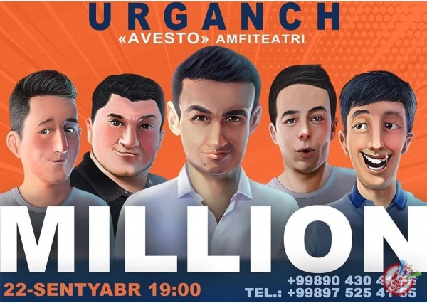 Миллионни ўз шаҳрингизда сиз ҳам кутяпсизми?