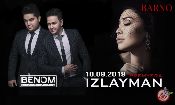 Беном гуруҳи Барно билан куйлаган дуэтини тақдим қилди