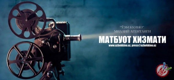 Юртимизда \"Озарбайжон киноси кунлари\" ўтказилади