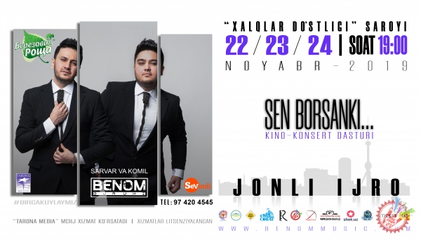 Benom guruhi konsert 2019