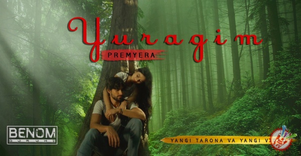 Беном гуруҳидан асрга татигулик муҳаббат қиссаси