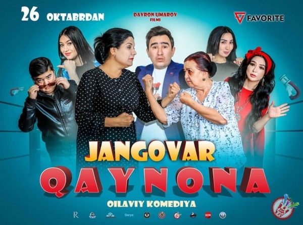 Комедик фильмларни соғинганлар учун оилавий кинокомедия -  \"Жанговар қайнона\"