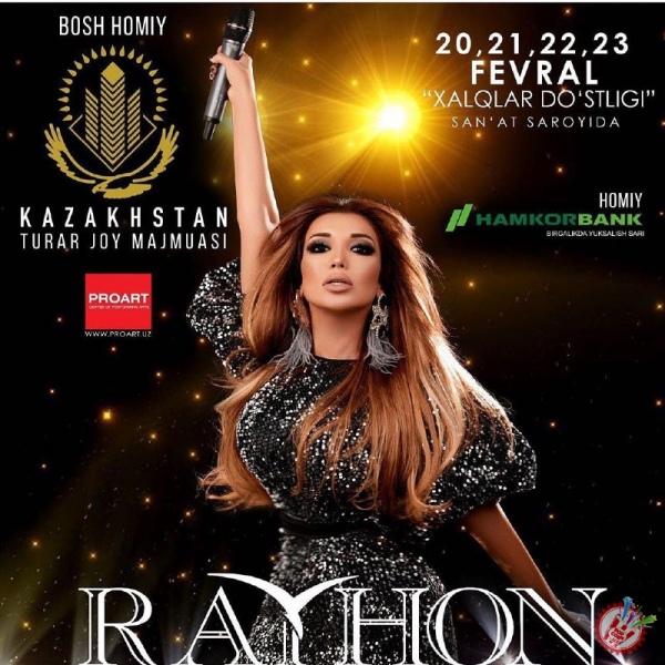 Райҳоннинг концерти кунлари маълум бўлди