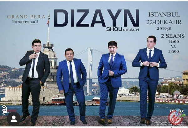 “Дизайн” гурухи Истанбулда